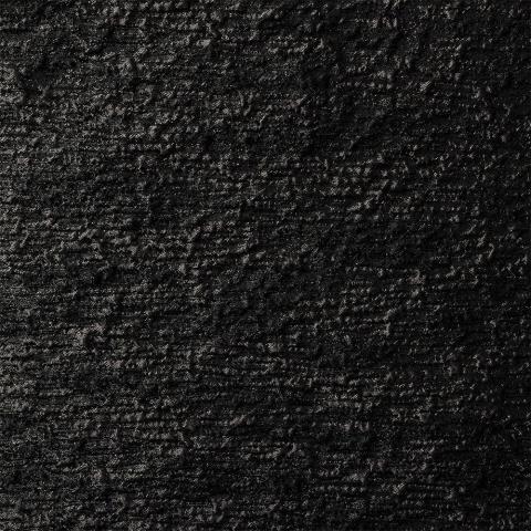 Mizu
